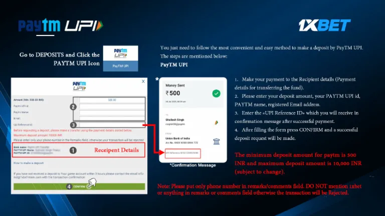 my99exch Paytm Deposit, my99exch, my99exch id, 99exchange, my99exch register